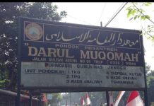 PP. Darul Muqomah Purwoasri Gumukmas